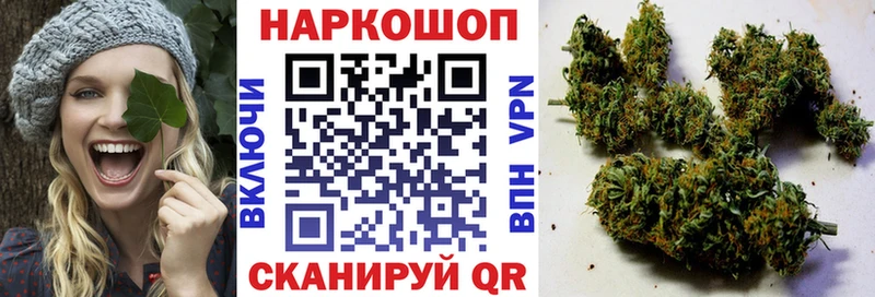 Купить закладку ГЕРОИН  LSD-25  МЕФ  Cocaine  Гашиш  Alpha PVP  Западная Двина