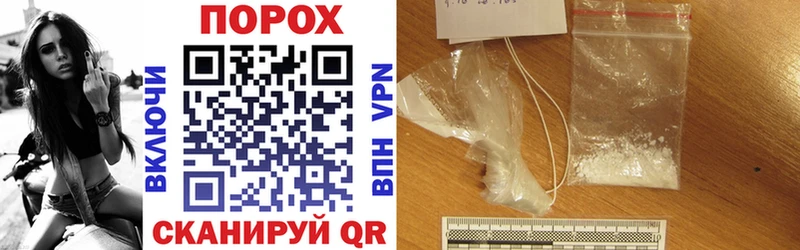 Amphetamine VHQ  Купить закладки  Западная Двина 