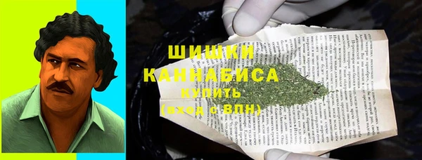 метамфетамин Карталы