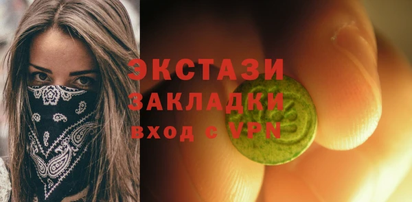 метамфетамин Касимов