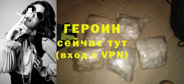 стаф Карпинск