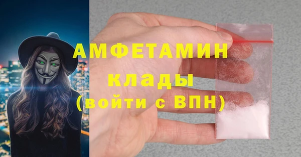 стаф Карпинск