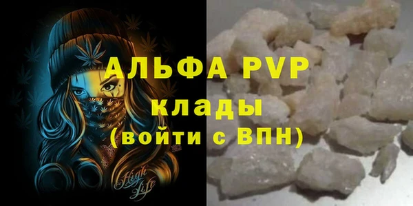 метамфетамин Касимов