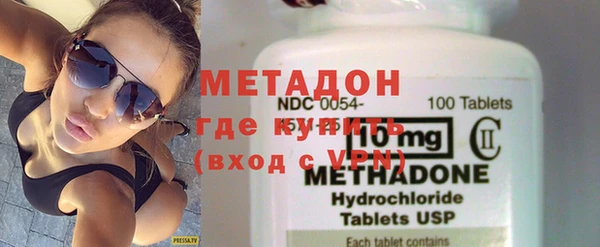метамфетамин Касимов