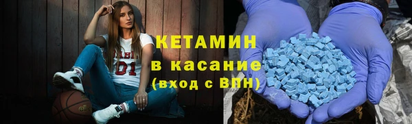 стаф Карпинск