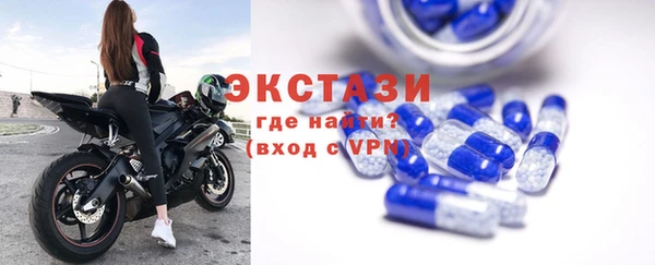 стаф Карпинск