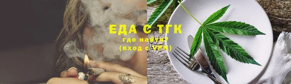 метамфетамин Касимов