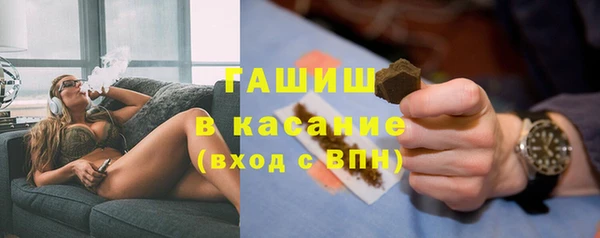 стаф Карпинск