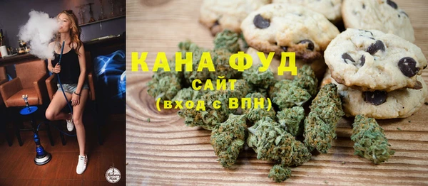 стаф Карпинск