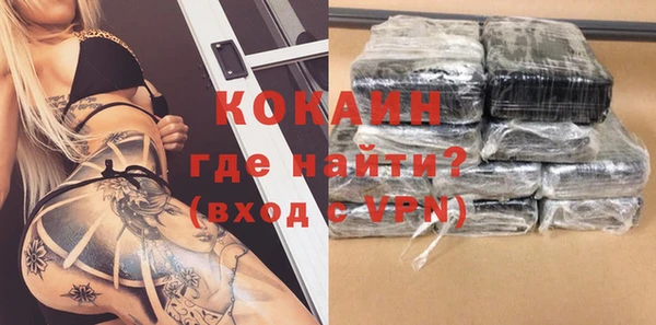 метамфетамин Касимов