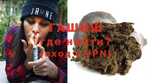 метамфетамин Касимов