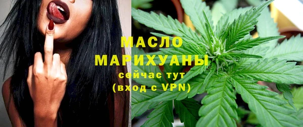 метамфетамин Касимов