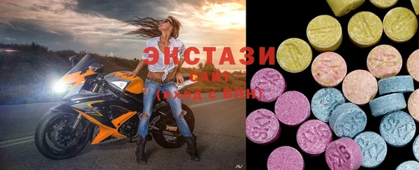 стаф Карпинск