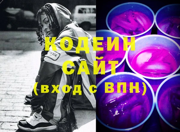 стаф Карпинск