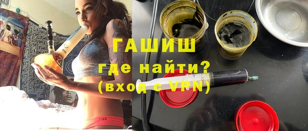 метамфетамин Касимов