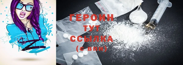 стаф Карпинск