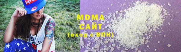 прущие крисы Каменка