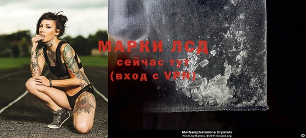 метамфетамин Касимов