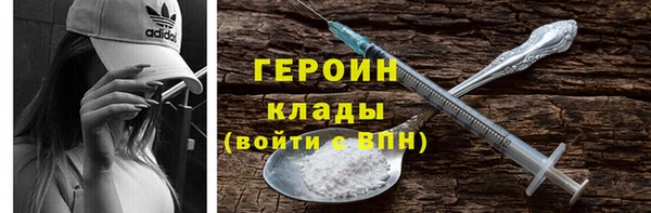 метамфетамин Касимов