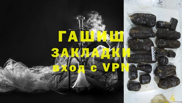 метамфетамин Касимов