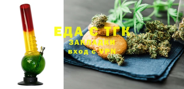 стаф Карпинск