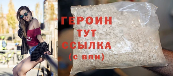 стаф Карпинск