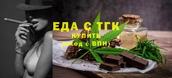 стаф Карпинск