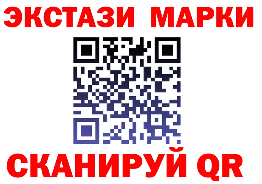 МДМА VHQ ССЫЛКА это MEGA Западная Двина